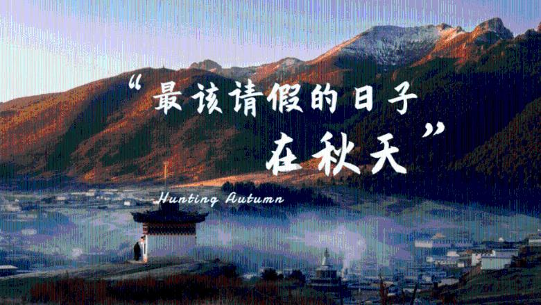 迪丽热巴的《你是我的荣耀》会不会大爆？