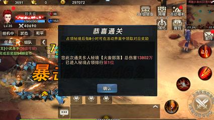 乐高都市卧底风云