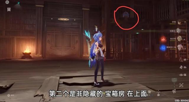 了解知识星球平台 - 打开烟雨江湖伏羲刀法镇派怎么升级的知识之门