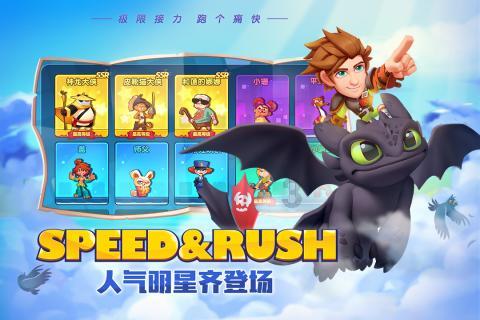 抓严抓细安全责任措施落实 筑牢群众生命财产安全“防火墙”