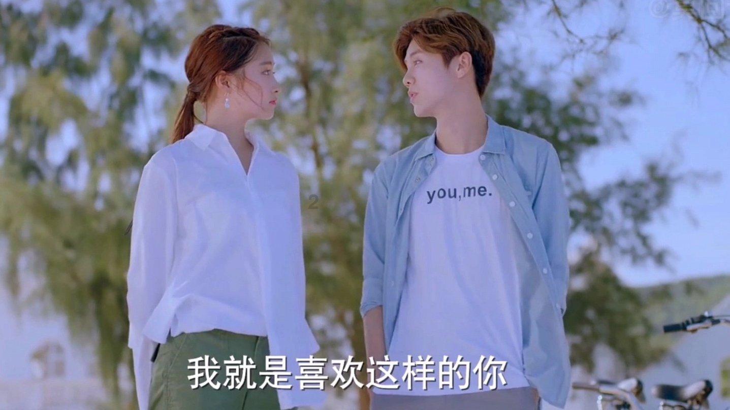 喜羊羊与美羊羊历险记3