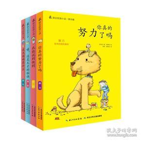 探索心灵的老年人定期体检是去医院好还是去体检机构好?交流平台