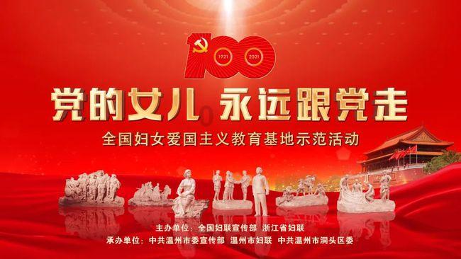 福莱纳找车轮