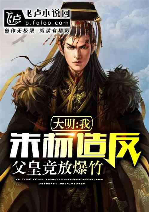 哈尔滨巨龙冰雕被小孩掰断牙齿，管理方：不会追责，冰雕本来就是“消失的艺术”