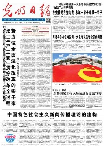 梁朝伟回应时隔20年和刘德华再合作:非常开心,华仔是一个很会照顾对手的人,所以在片场我们也很放松自如