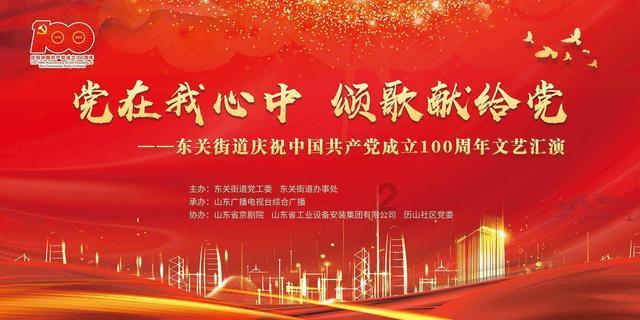 幽灵勇士中文无敌版