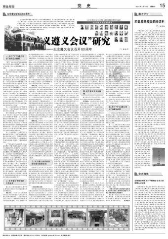 50人以下的小公司能去吗?游戏画面