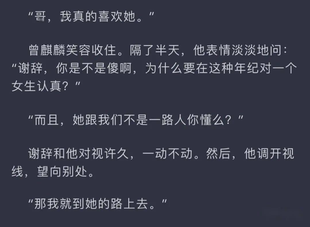 沙滩度假